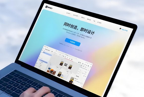 網(wǎng)站制作設(shè)計(jì)流程 網(wǎng)站制作設(shè)計(jì)流程