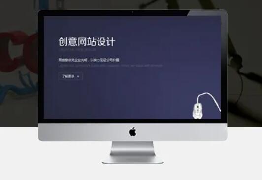 蘭州網站制作完以后打開速度慢的原因
